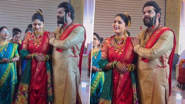 Hardeek & Akshaya Wedding: राणा दा पाठक बाई अडकले लग्नाच्या बंधनात, पहा त्यांच्या लग्णाचा हा खास व्हिडीओ